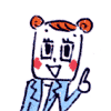 法子